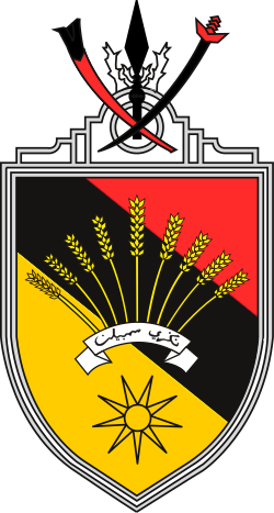 Jata Negeri Sembilan